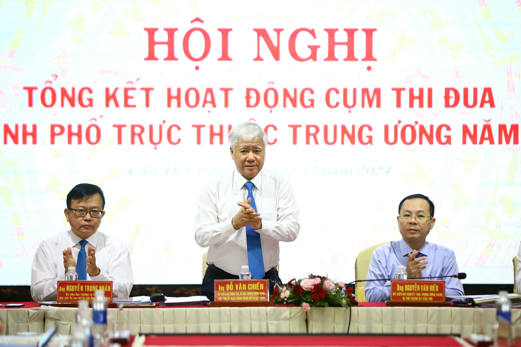 //mattrancantho.vn/files/images/2024/THANH%20PHO/Giao%20ban%20C%E1%BB%A5m/Anh%201.JPG