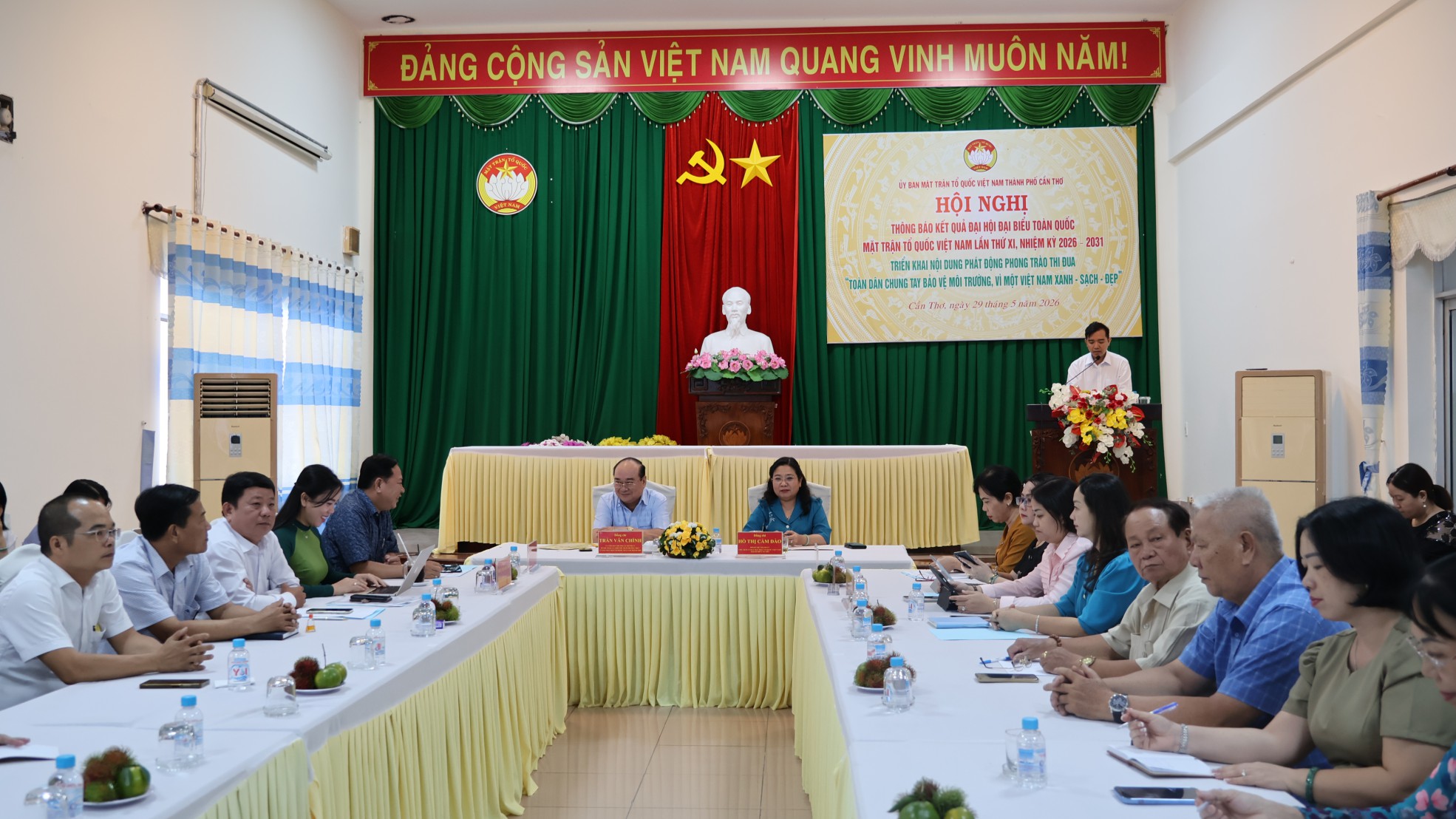 //mattrancantho.vn/files/images/IMG_5812.JPG