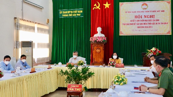 Preliminary conference on “All people unite to build new-style rural and civilized urban areas” campaign